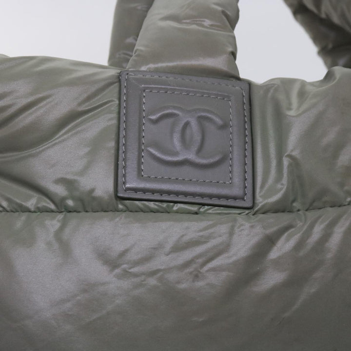 Top Quality Chanel Coco Cocoon Shoulder Bag