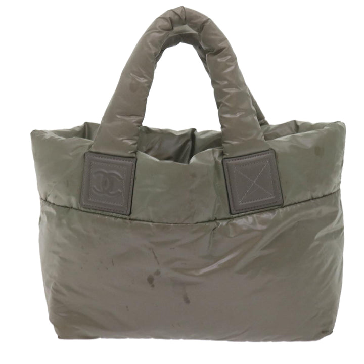 Top Quality Chanel Coco Cocoon Shoulder Bag