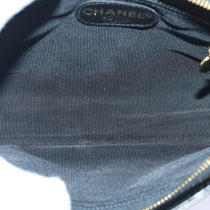 Chanel Matelasse Shoulder Bag