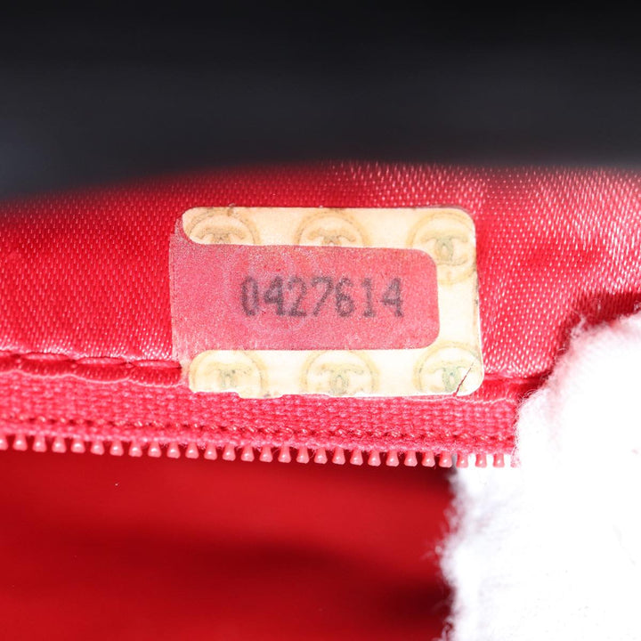 Chanel Deca Matrasse Shoulder Bag