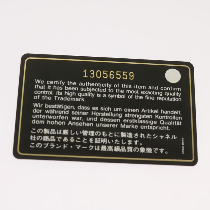 Chanel  Wallet