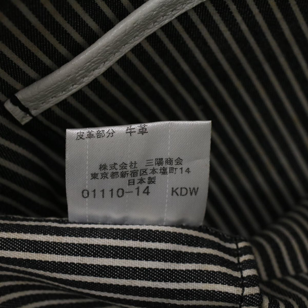 Top Quality Burberry Blue Label Tote