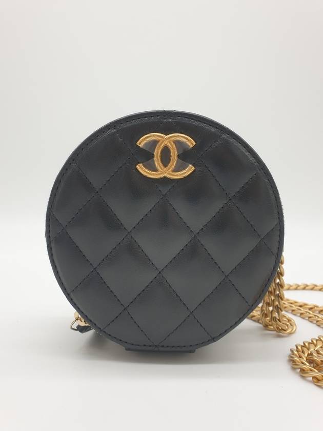 Quilted Ball Chain Mini Lambskin Cross Bag Black Chanel