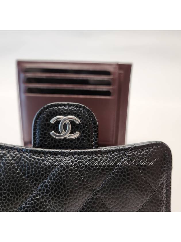 Small Classic Flap Wallet Grained Calfskin Silver Black Chanel