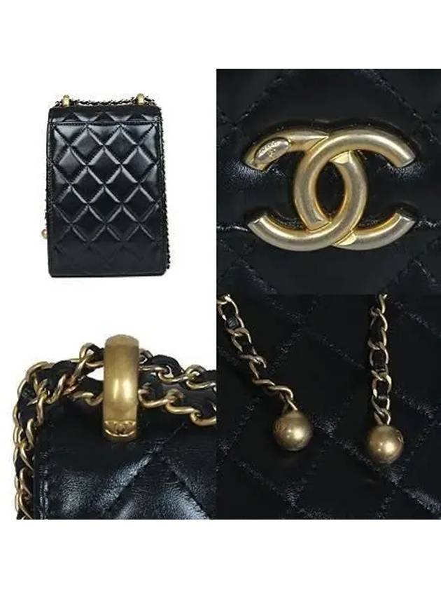 AP2291 Crossbody Bag Chanel
