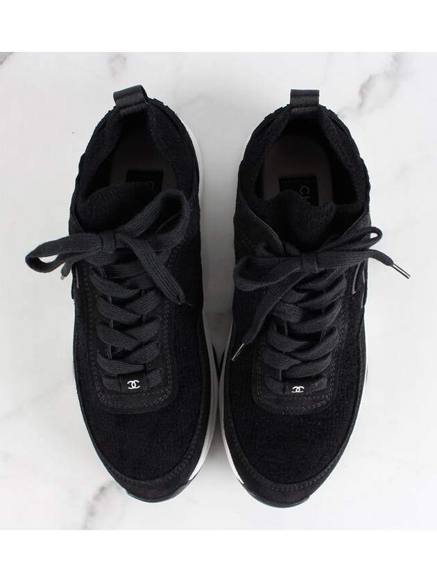 CC logo knit cruise sneakers 38 250 Chanel