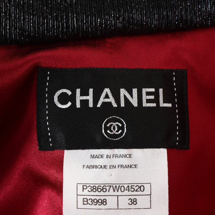 Top Quality Chanel Coco 10AW Cotton x Nylon Coat 38  Black Zip Up P38667 Runw Lock 15AW
