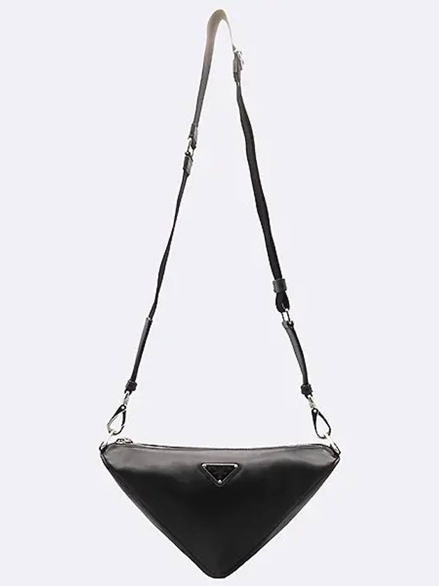 2VH155 Crossbody Bag