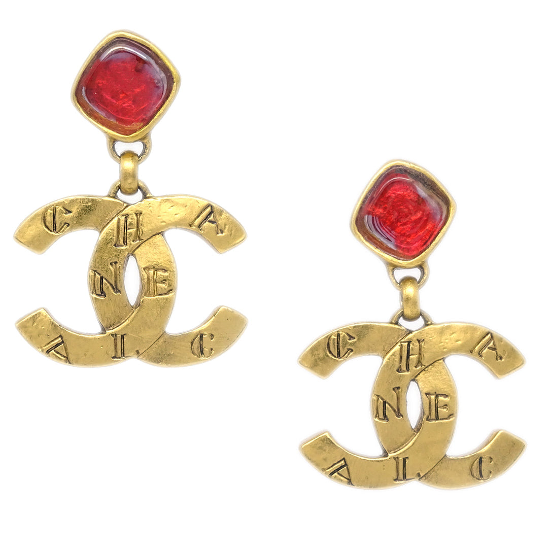 Top Quality Chanel Dangle Pierced Earrings Gripoix Gold 99A