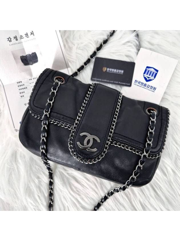 Around Flap Chain Shoulder Bag Black Chanel