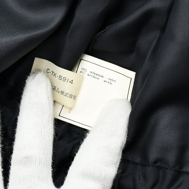 Top Quality Chanel Hooded Coat Black