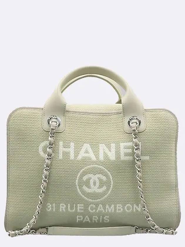 A92750 31 RUE CAMBON PARIS gray canvas CC logo Deauville bowling tote bag chain strap Chanel