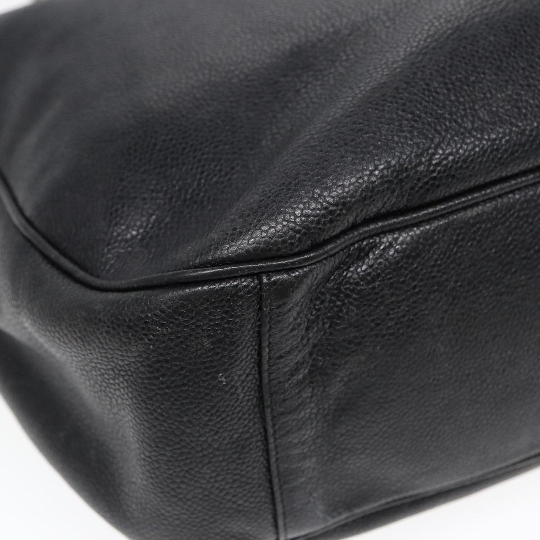 Chanel Cabas Tote
