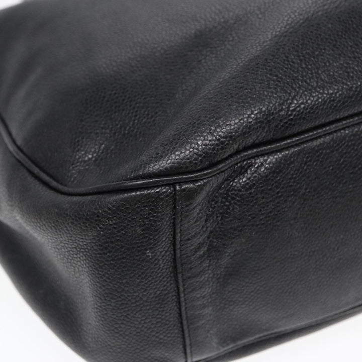 Chanel Cabas Tote