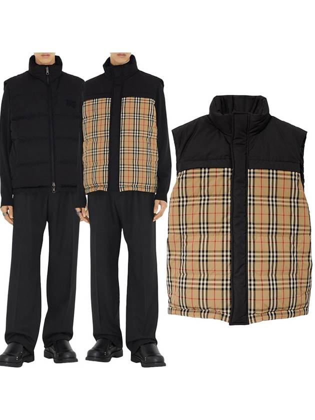 Burberry Check Panel Reversible Vest Beige