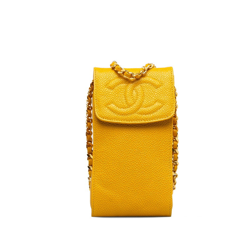 Top Quality Chanel Cocomark Mini Pocket  Chain Shoulder Bag Yellow Caviar Skin  CHANEL