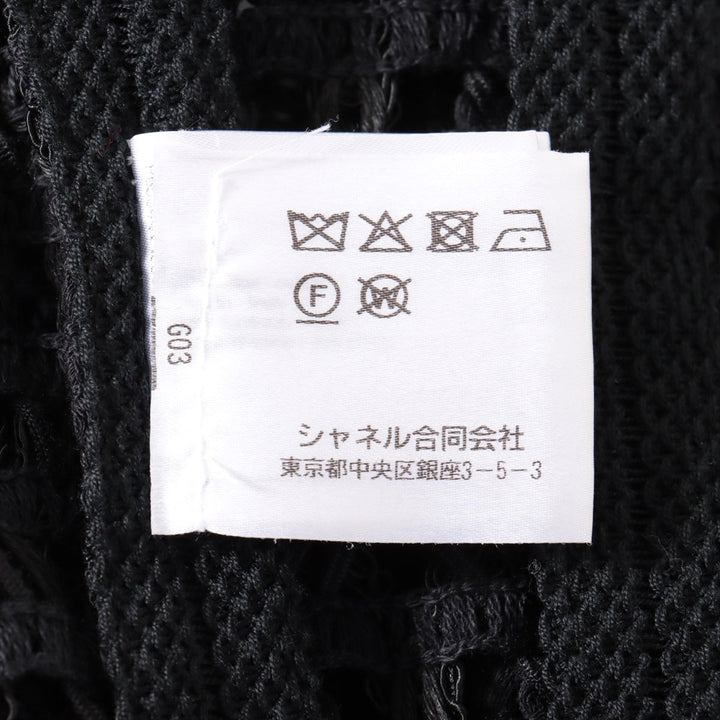 Top Quality Chanel Coconut Button P65 Cotton X Linen s Jacket 40  Black