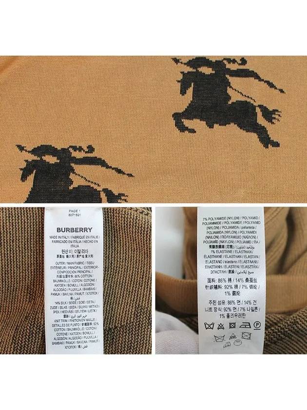 Burberry WoMen's EKD Print Jacquard Polo Short Dress Brown