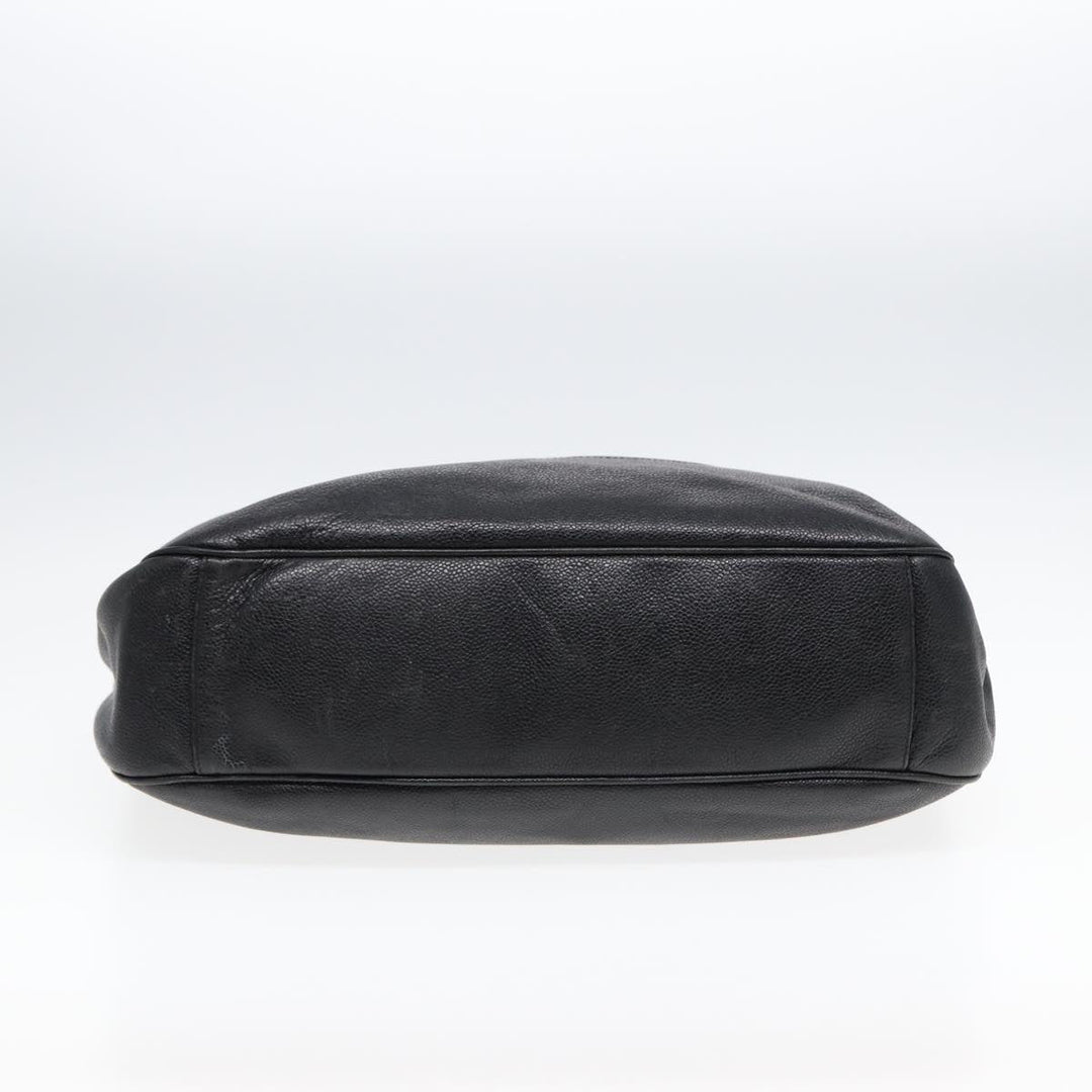 Chanel Cabas Tote