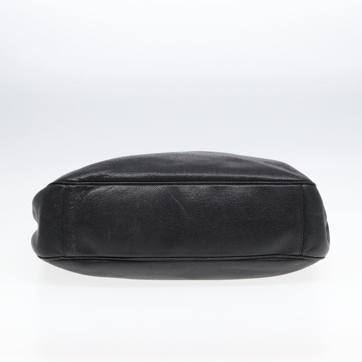 Chanel Cabas Tote