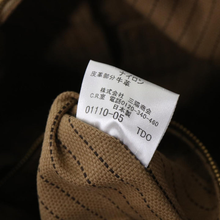 BURBERRY Shoulder Bag