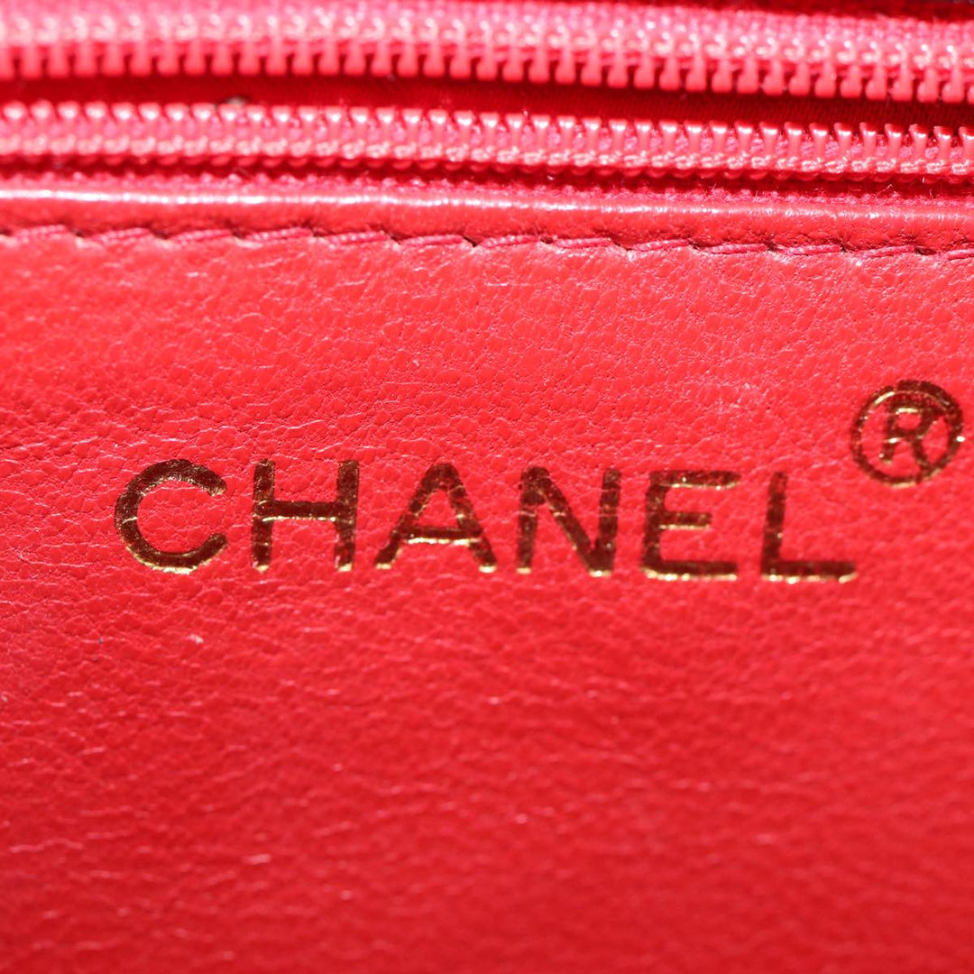 Chanel Deca Matrasse Shoulder Bag
