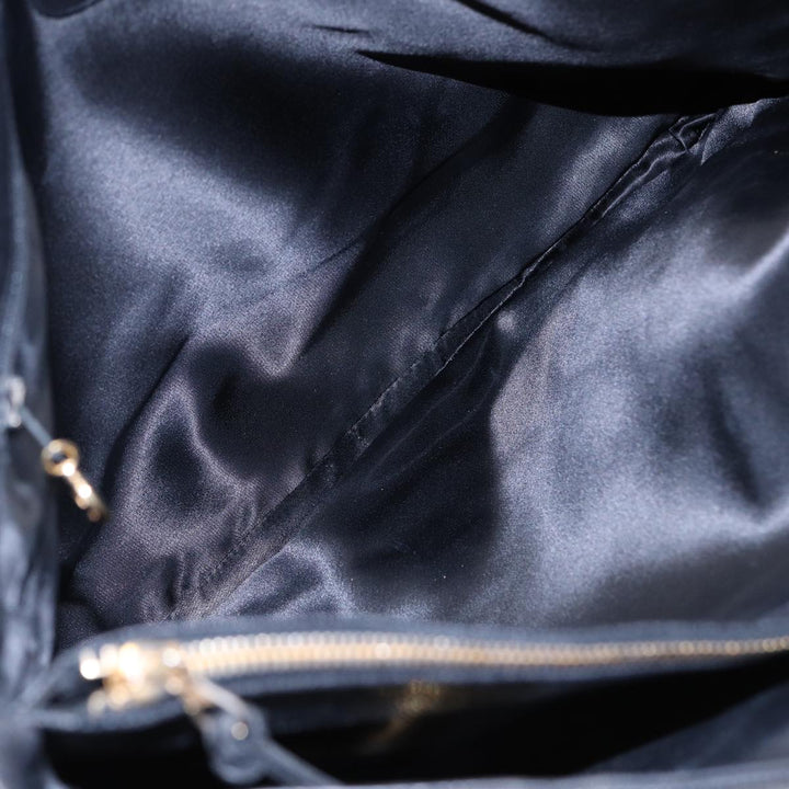 Chanel Cabas Tote