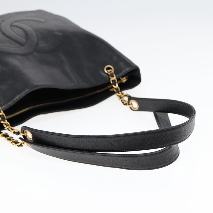 Chanel Cabas Tote