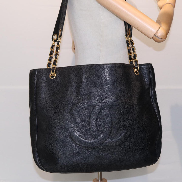 Chanel Cabas Tote