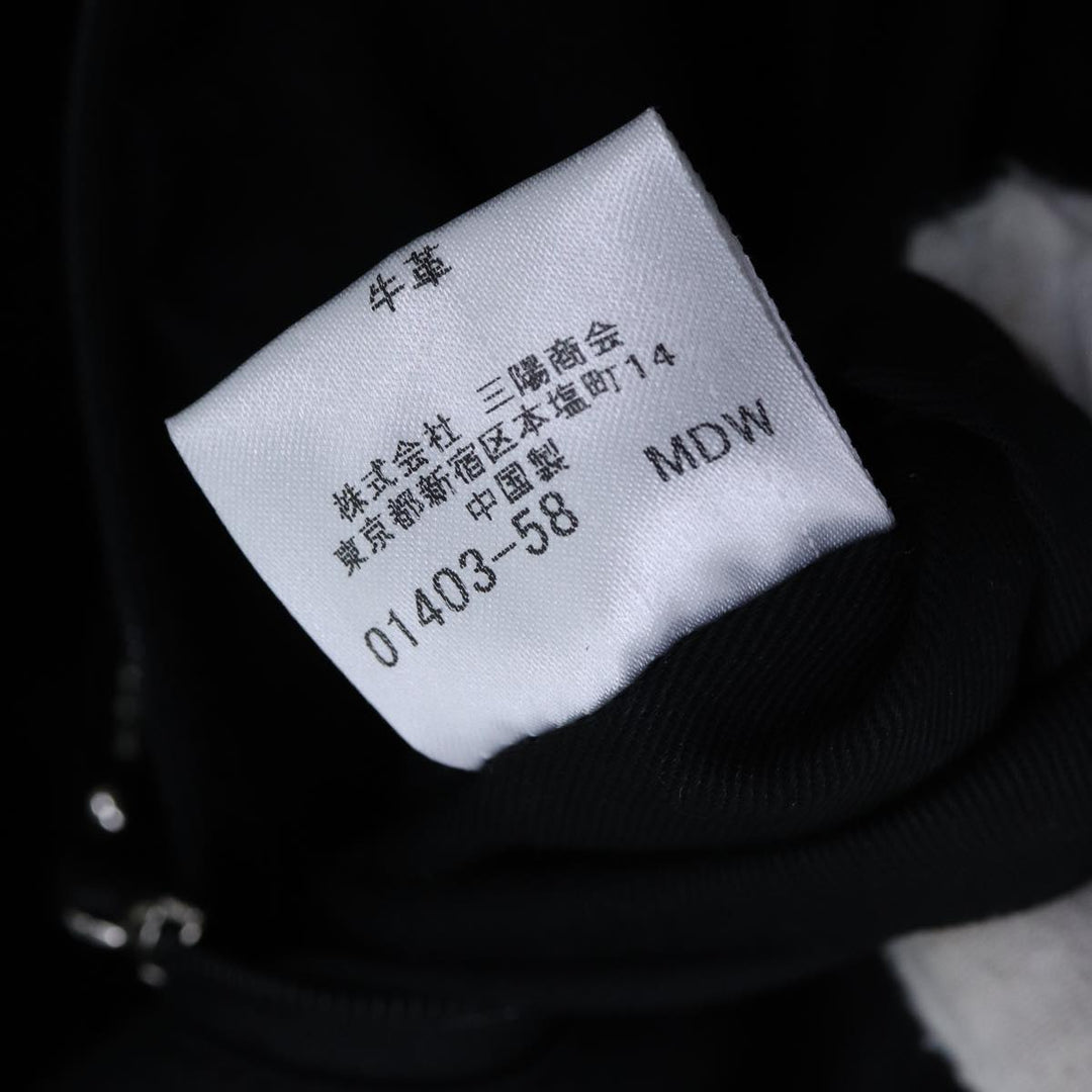 Burberry Blue Label Shoulder Bag