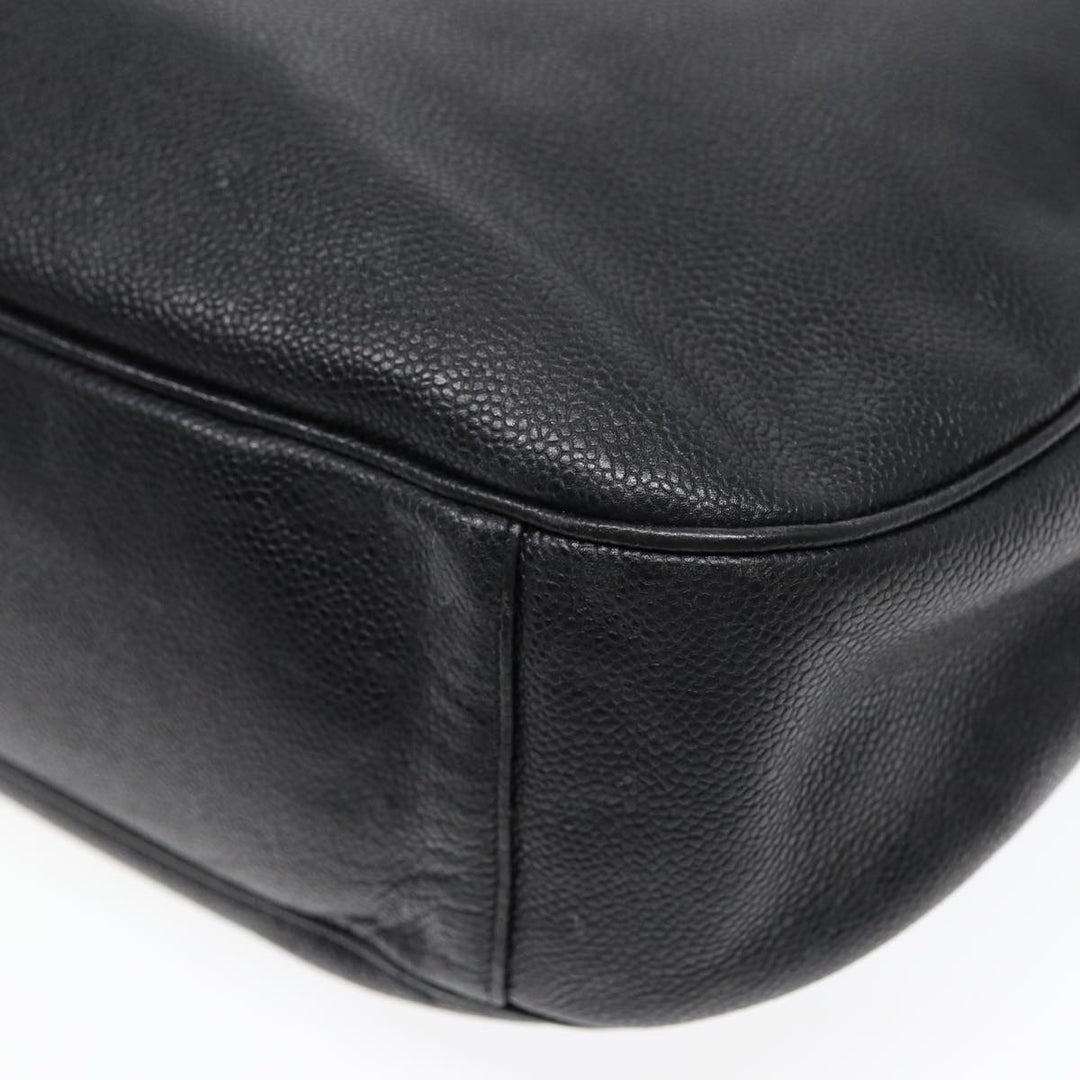 Chanel Cabas Tote