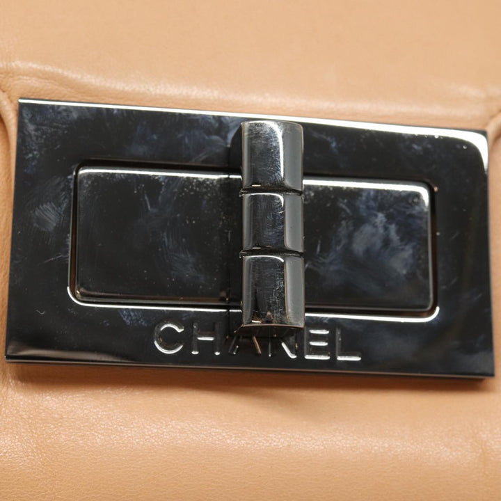 Chanel 2,55 Shoulder Bag