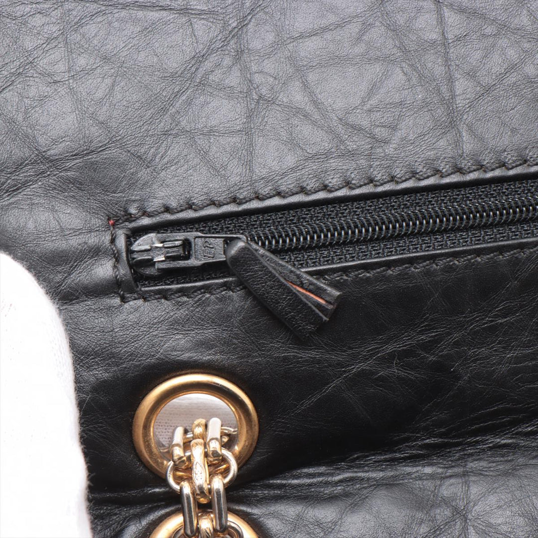 Chanel Matelasse Shoulder Bag