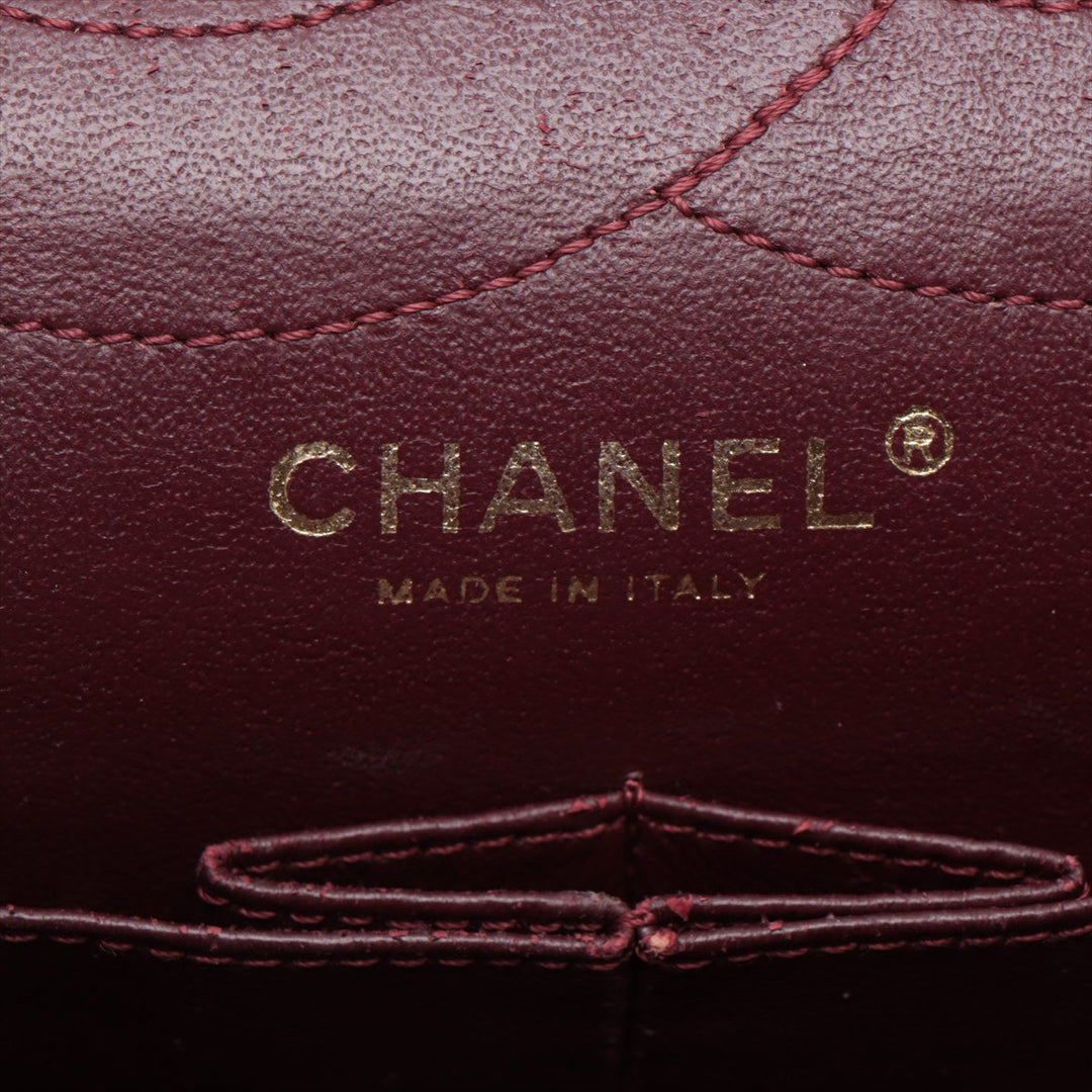 Chanel Matelasse Shoulder Bag