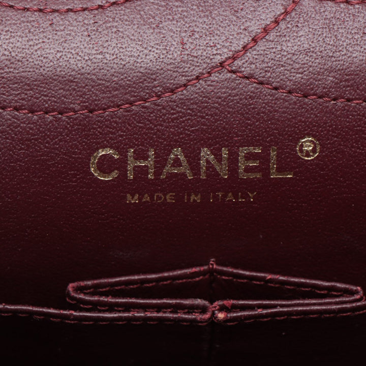 Chanel Matelasse Shoulder Bag