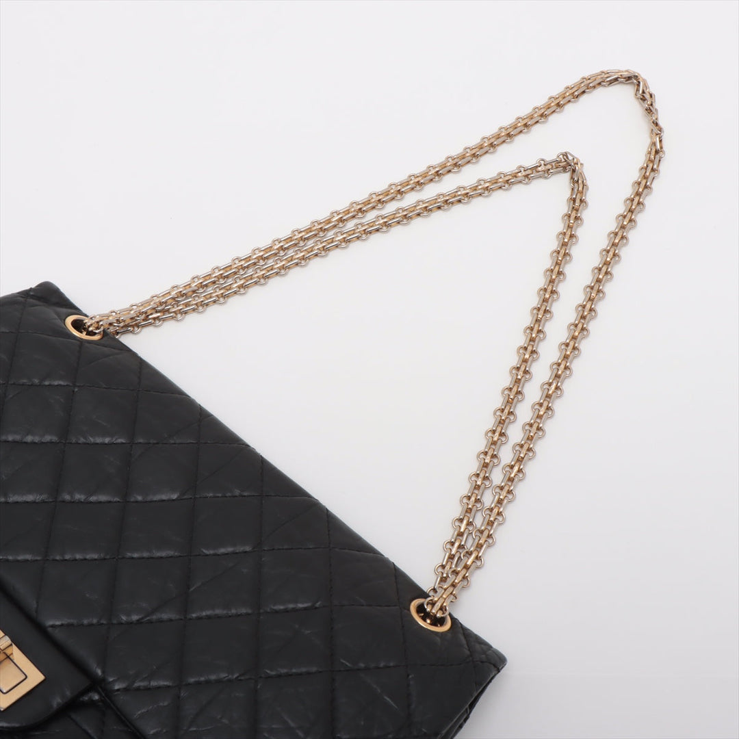 Chanel Matelasse Shoulder Bag