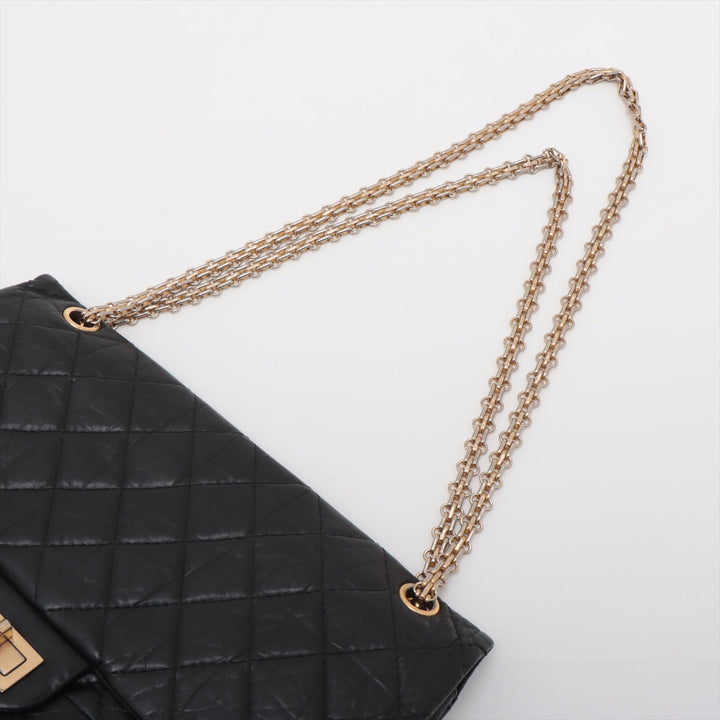 Chanel Matelasse Shoulder Bag