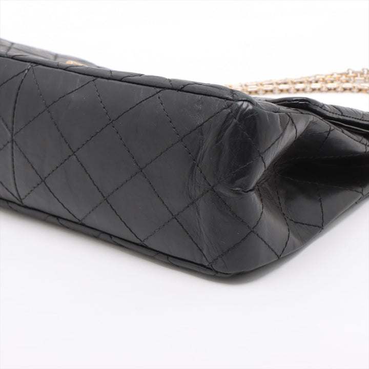 Chanel Matelasse Shoulder Bag