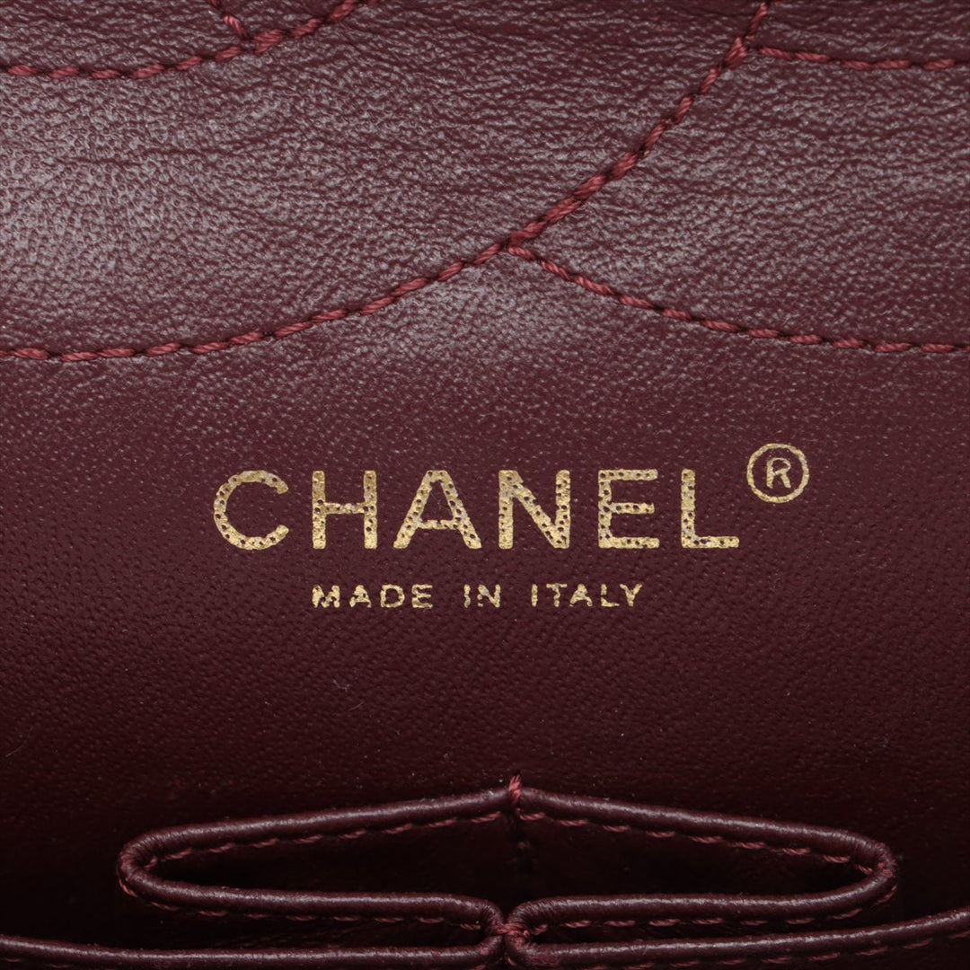 Chanel 2.55 Shoulder Bag