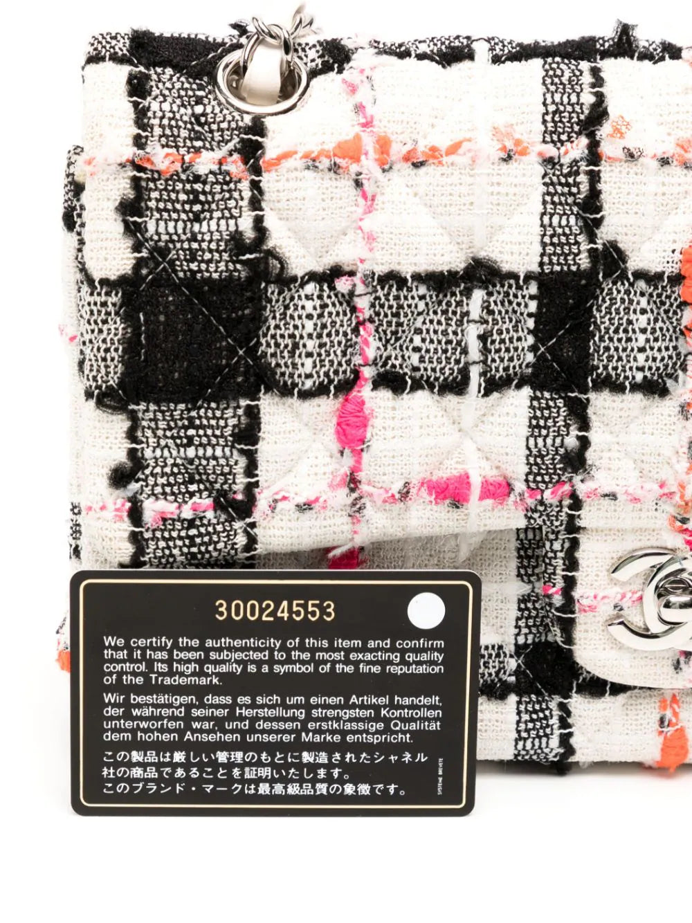 Chanel Medium Tweed Double New