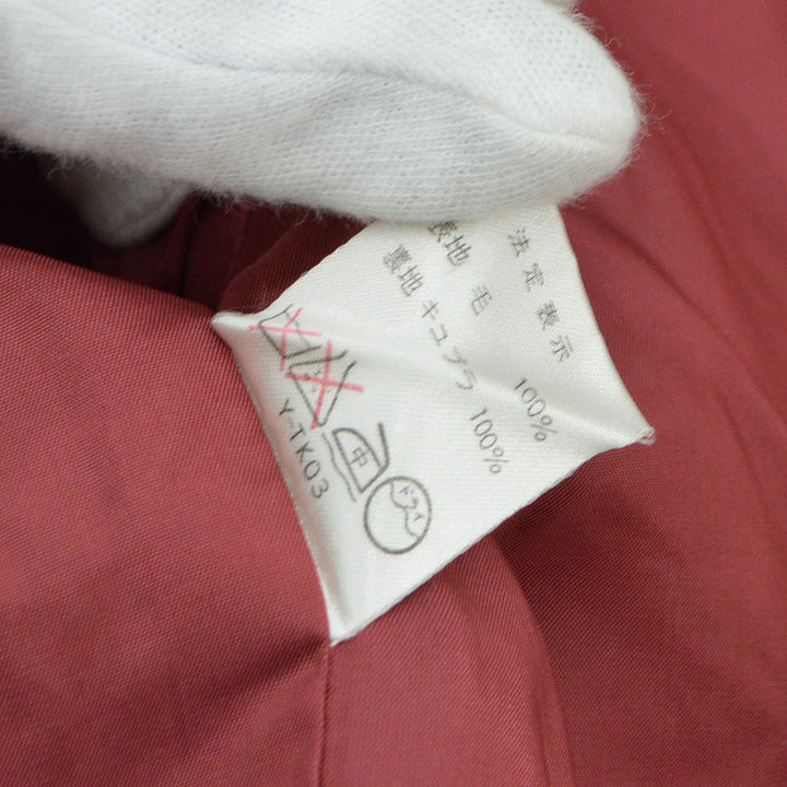 Christian Top quality Dior 1980s single-breasted Jacket #L