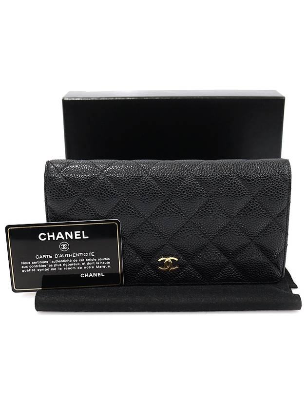 A31509 Black caviar gold classic long flap wallet 16th Chanel