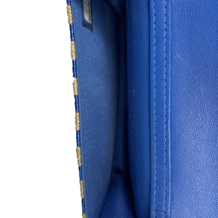 Chanel - 2021 Raffia Jute Striped Belt Bag - Blue / Beige / Gold Hardware