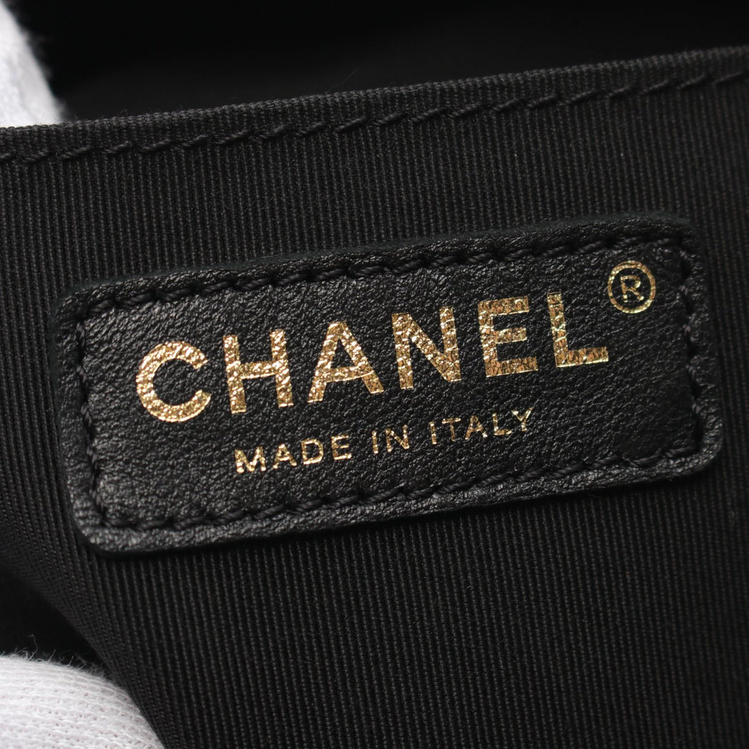 Top Quality Chanel Matelasse Coco Mark Leather Shoulder Bag
