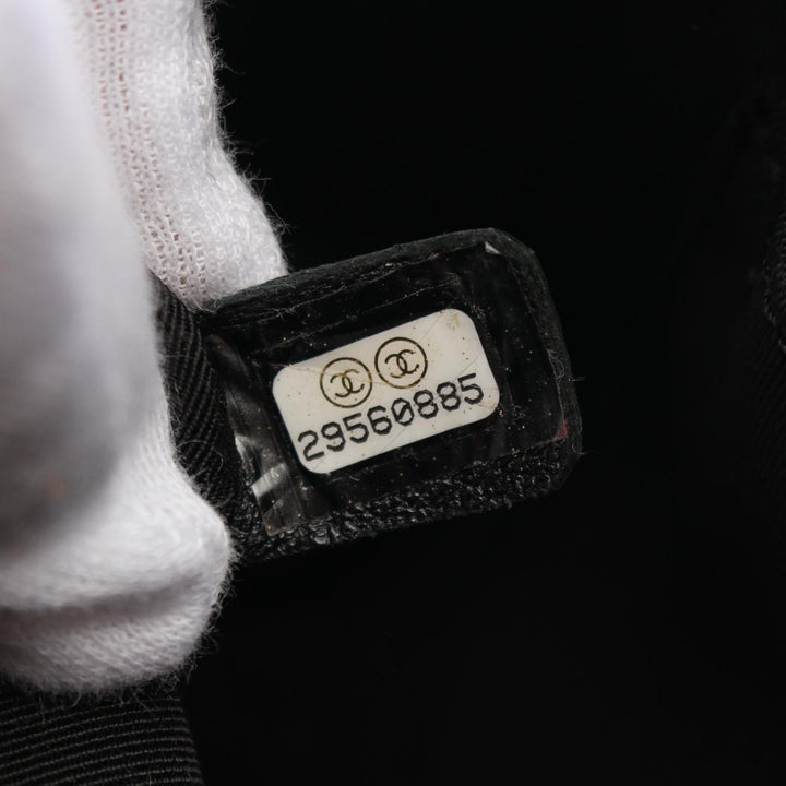 Top Quality Chanel Matelasse Coco Mark Leather Shoulder Bag
