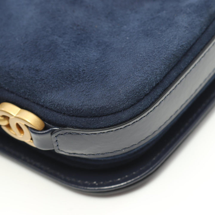 Top Quality Chanel Leather Suede Shoulder Bag