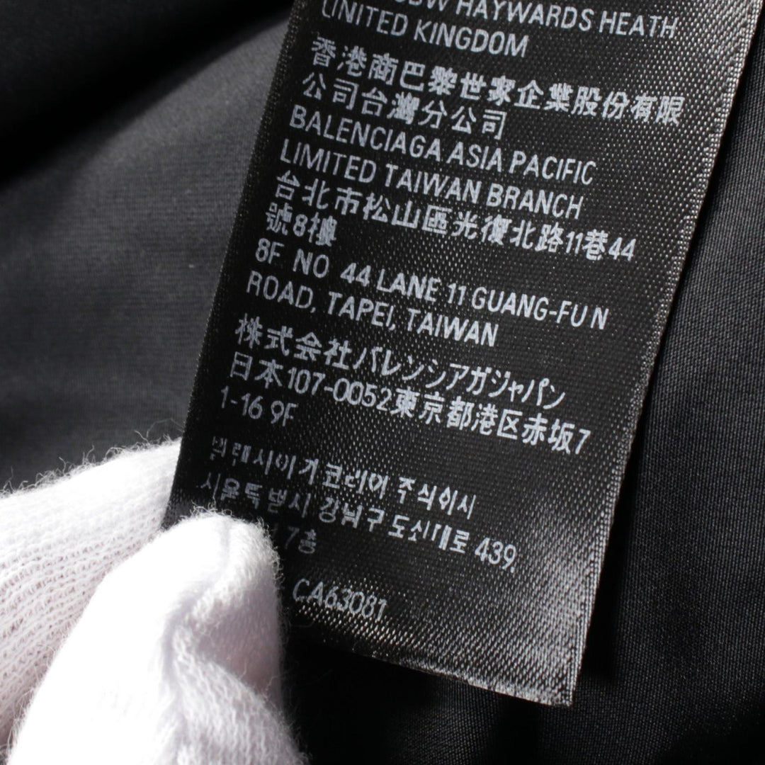 Top Quality Balenciaga 3B Sports Icon Ski Jacket