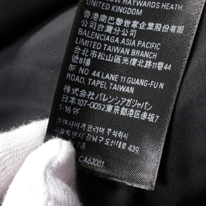 Top Quality Balenciaga 3B Sports Icon Ski Jacket