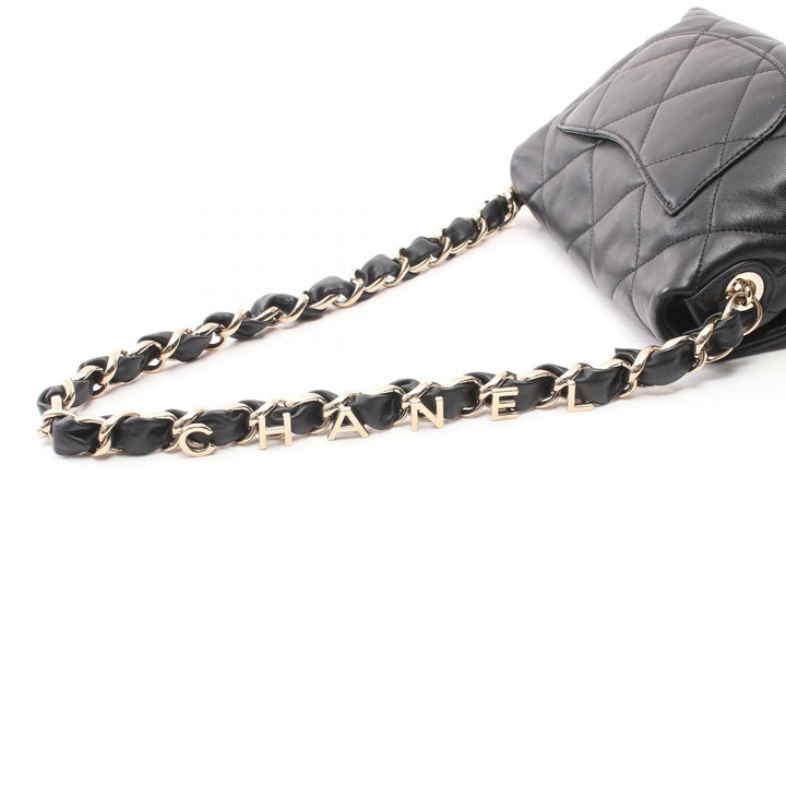 Top Quality Chanel Matelasse Lambskin Shoulder Bag Black