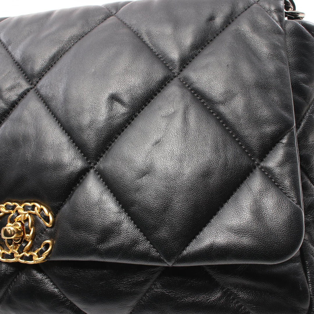 Top Quality Chanel Lambskin Matelasse Shoulder Bag AS1162